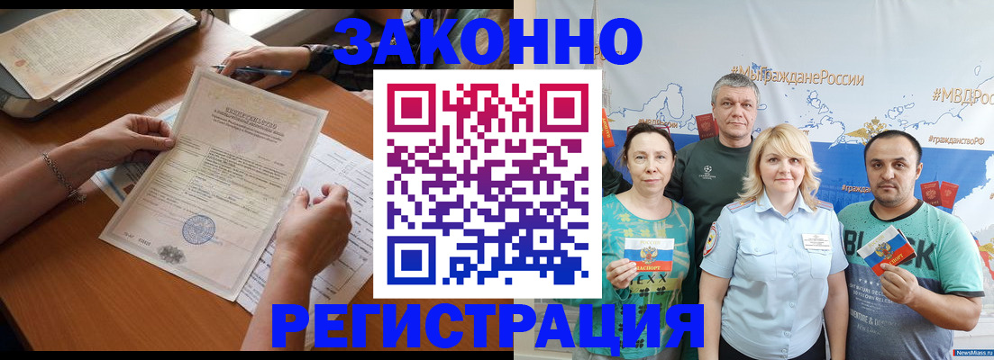 форма 3 в Черняховске